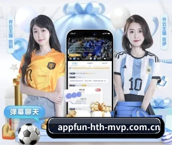 华体会体育下载的故事 - 体育资讯内容服务